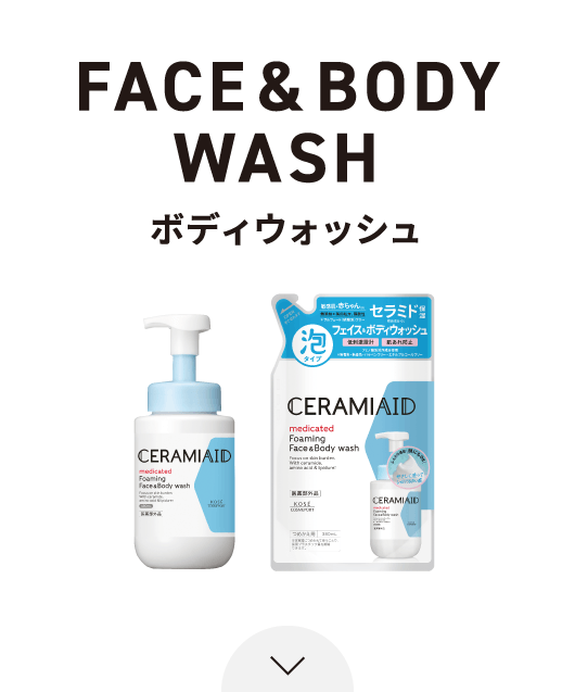 FACE&BODY WASH